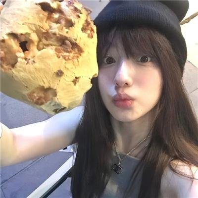 巴姆·巴姆与希莉丝特